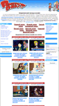 Mobile Screenshot of papashaonline.ru